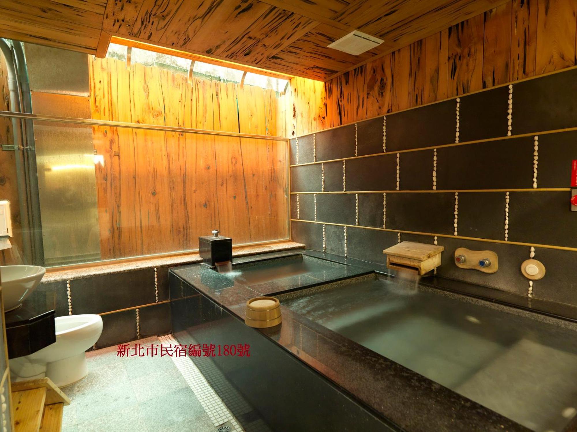 Ferienwohnung Sun Moon Bed& Breakfast Wulai Exterior foto